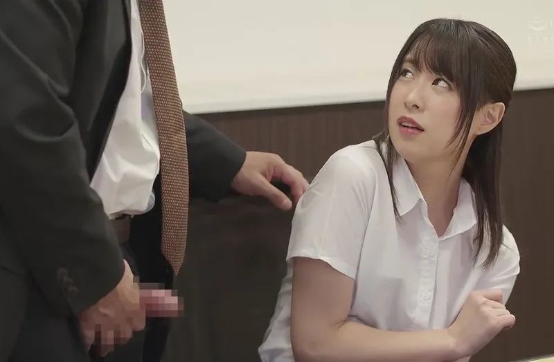 Bạn gái quê cam chịu và cạm bẫy ở công ty trên phố tokyo